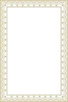 Vector gold square Yakut ornament. An endless rectangular border, a frame of the northern peoples of the Far East