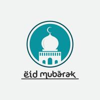 eid mubarak icon logo islamic and ramdhan religion illustration logo design vector mosque