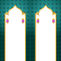 Golden islamic frame with lantern ramadan kareem arabic border flyer poster png