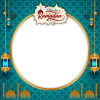 Twibbon ramadan lantern ramadhan kareem islamic festival transparent background for milad un nabi eid al fitr png
