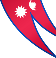 Nepal flag wave png