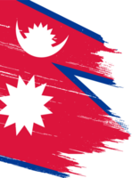 Nepal bandera cepillo png