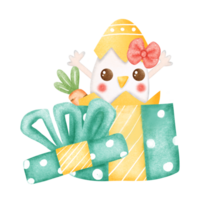 Cute digital painting watercolor Easter egg with gift png. png