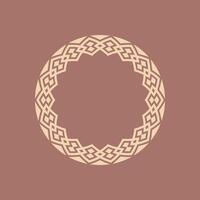 moderno ornamental circulo marco frontera decorativo modelo vector