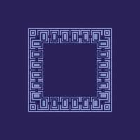 modern ornamental square frame border decorative pattern vector