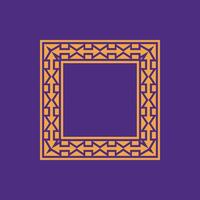 modern ornamental square frame border decorative pattern vector