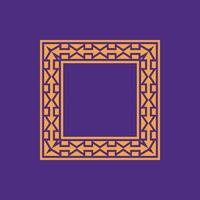 modern ornamental square frame border decorative pattern vector