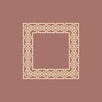 modern ornamental square frame border decorative pattern vector