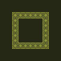 modern ornamental square frame border decorative pattern vector