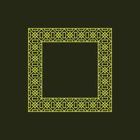 modern ornamental square frame border decorative pattern vector