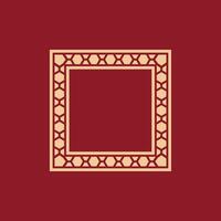 modern ornamental square frame border decorative pattern vector