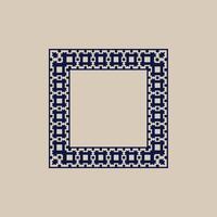 modern ornamental square frame border decorative pattern vector