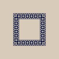 modern ornamental square frame border decorative pattern vector