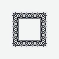 modern ornamental square frame border decorative pattern vector
