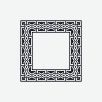 modern ornamental square frame border decorative pattern vector