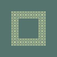 modern ornamental square frame border decorative pattern vector