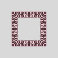 modern ornamental square frame border decorative pattern vector