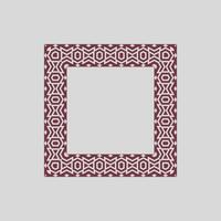 modern ornamental square frame border decorative pattern vector