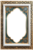 ai genererad islamic gräns ram png transparent bakgrund