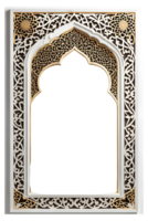 AI generated Islamic Border Frame Png Transparent Background