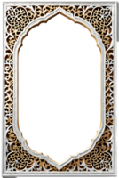 AI generated Islamic Border Frame Png Transparent Background