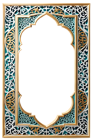 AI generated Islamic Border Frame Png Transparent Background