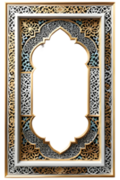 AI generated Islamic Border Frame Png Transparent Background