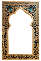 AI generated Islamic Border Frame Png Transparent Background