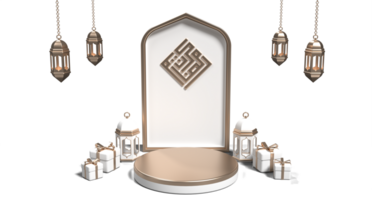 luxe Ramadan 3d podium décoration avec lanterne et cadeau des boites. islamique afficher podium décoration. concept de islamique fête. 3d le rendu png