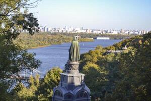 Kyiv cityscape at autumn. Ukraine. photo