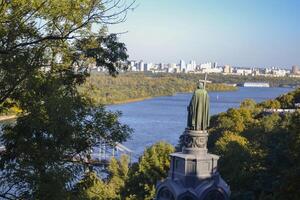 Kyiv cityscape at autumn. Ukraine. photo