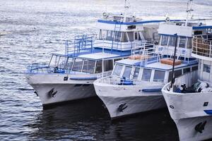 The yachts on the water. photo