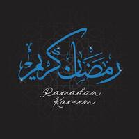 Ramadán kareem caligrafía, islámico saludo con Arábica letras y geométrico modelo vector ilustración en negro fondo, ramadhan Mubarak