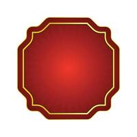 Red Golden Luxury Islamic Badge Shape Banner Tag Vector