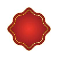 Red Golden Luxury Islamic Badge Shape Banner Tag Vector