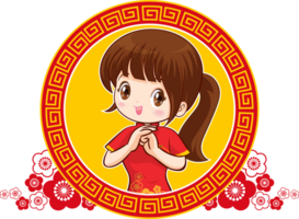 magnifique chinois femme dans traditionnel robe avec enseigne présente png