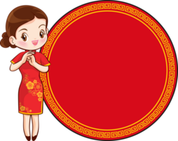 schön Chinesisch Frau im traditionell Kleid mit Schild die Geschenke png