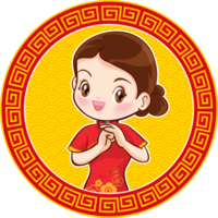 hermosa chino mujer en tradicional vestido con letrero regalos png