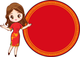 schön Chinesisch Frau im traditionell Kleid mit Schild die Geschenke png