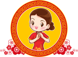 schön Chinesisch Frau im traditionell Kleid mit Schild die Geschenke png