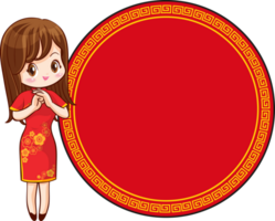 hermosa chino mujer en tradicional vestido con letrero regalos png
