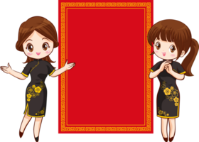 lindo chinês mulher dentro tradicional vestido com tabuleta apresenta png