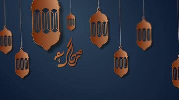 dark ramadan background with delicate Islamic patterns, and softly glowing lanterns unfold gracefully against an Islamic blank space background, video