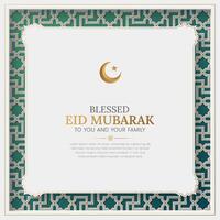 Eid al Fitr ornamental greeting card with Arabic pattern and decorative frame vector