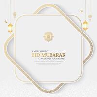 Eid al Fitr ornamental greeting card with Arabic pattern and decorative frame vector