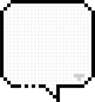 8bit retro spel pixel Tal bubbla ballong ikon klistermärke PM nyckelord planerare text låda baner, platt png transparent element design