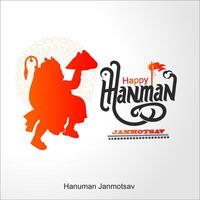 Hanuman Jayanti Janmotsav celebration background for religious holiday of India vector