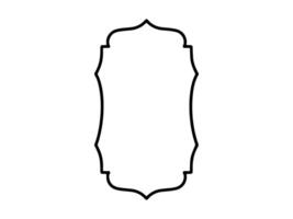 Frame Line Art Islamic Background vector