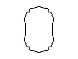 Frame Line Art Islamic Background vector