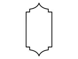 Islamic Frame Sketch Background Illustration vector